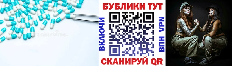 hydra вход  Уссурийск  ЭКСТАЗИ DUBAI 