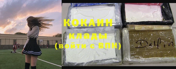 круглые Медногорск