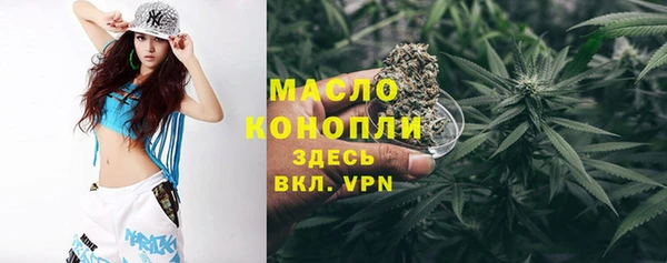 круглые Медногорск