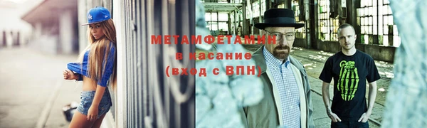 ешки Печоры