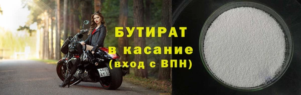 МДМА Мегион