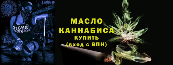 круглые Медногорск