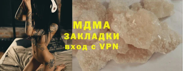 бутик Медвежьегорск