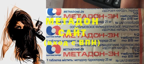 бутик Медвежьегорск
