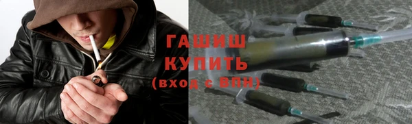 бутик Медвежьегорск