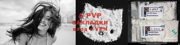 круглые Медногорск
