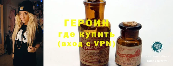 круглые Медногорск