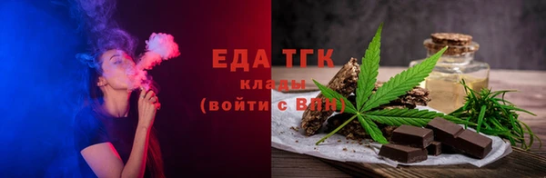 бутик Медвежьегорск