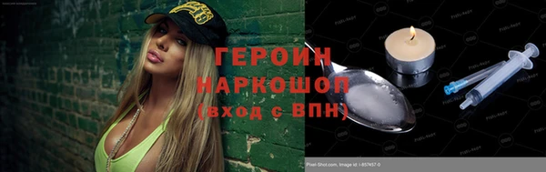 круглые Медногорск