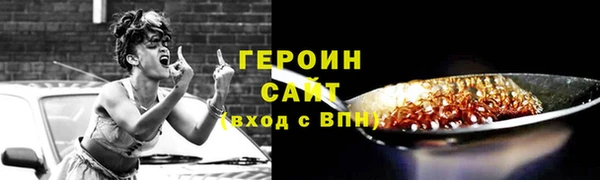 мдпв Магадан
