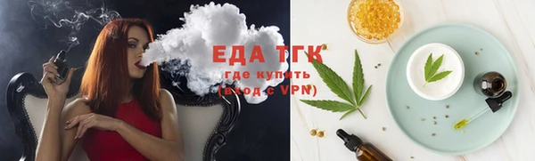 круглые Медногорск