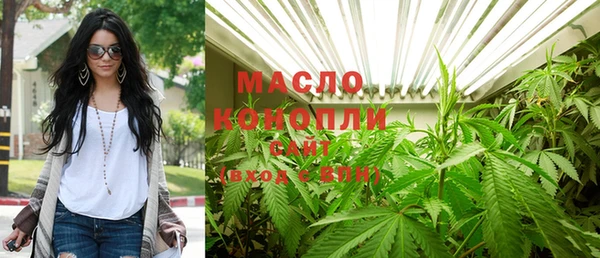 МДМА Мегион