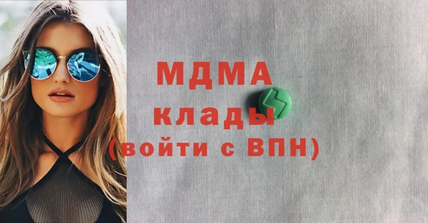 СК Барнаул