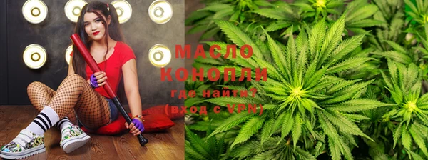 круглые Медногорск
