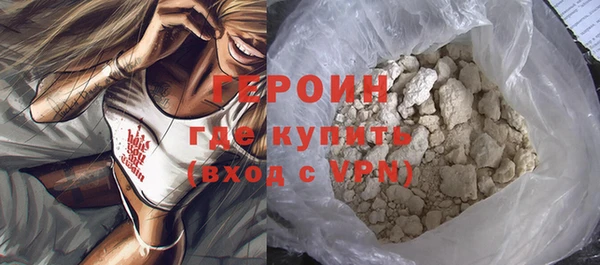 бутик Медвежьегорск