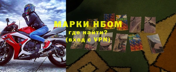 бутик Медвежьегорск