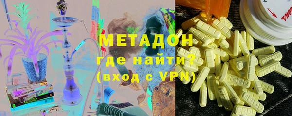 круглые Медногорск