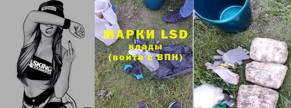 МДМА Мегион
