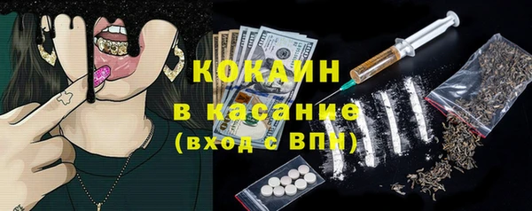 круглые Медногорск