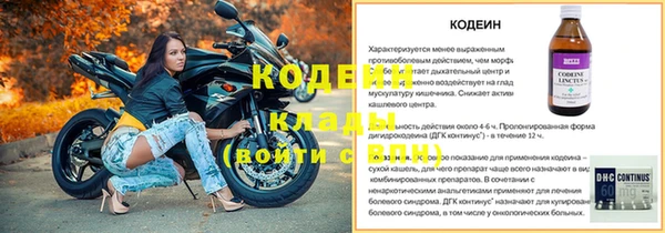 круглые Медногорск