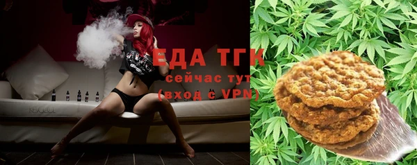 бутик Медвежьегорск