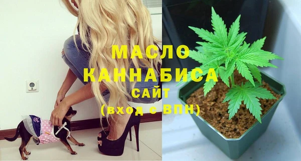 круглые Медногорск