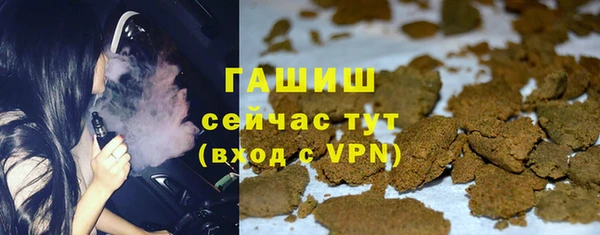 МДМА Мегион