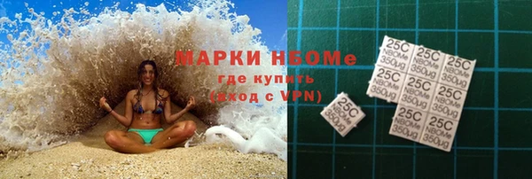 бутик Медвежьегорск