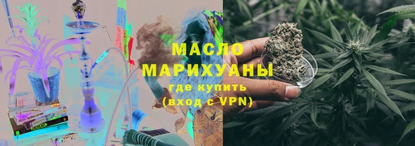 бутик Медвежьегорск