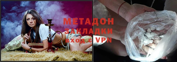 бутик Медвежьегорск