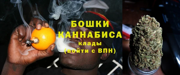 бутик Медвежьегорск