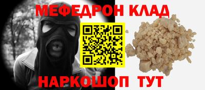 прущие грибы Апшеронск