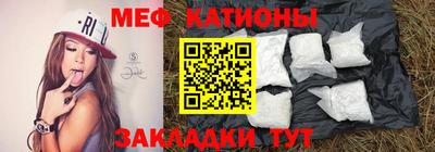 прущая мука Малгобек