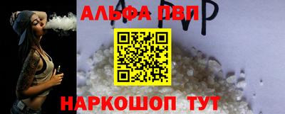 кокс Малоярославец