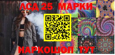 прущая мука Малгобек