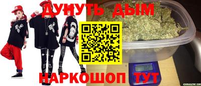 apvp Апрелевка