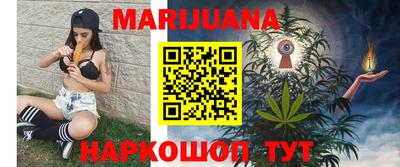 кокс Малоярославец