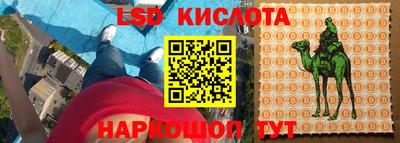 прущая мука Малгобек