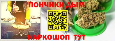 кокс Малоярославец