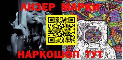 прущие грибы Апшеронск