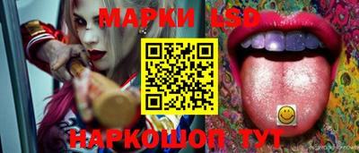 прущая мука Малгобек