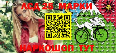 прущая мука Малгобек