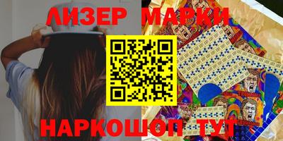 кокс Малоярославец