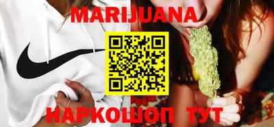 прущие грибы Апшеронск