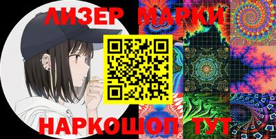 кокс Малоярославец