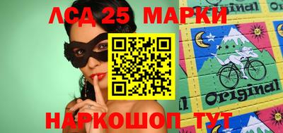 кокс Малоярославец