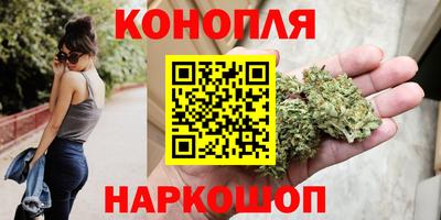 прущая мука Малгобек