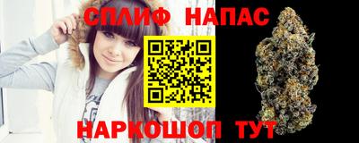 прущая мука Малгобек