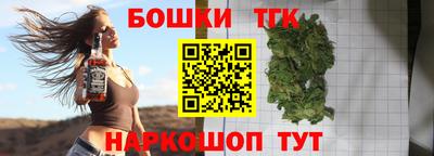 apvp Апрелевка