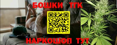 apvp Апрелевка